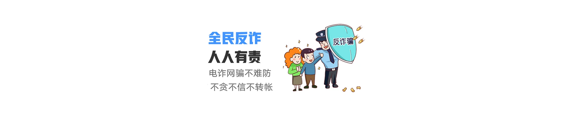 宽甸满族自治县联通宽带